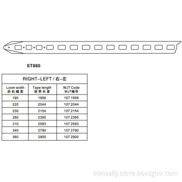 Rapier Loom Tapes St880